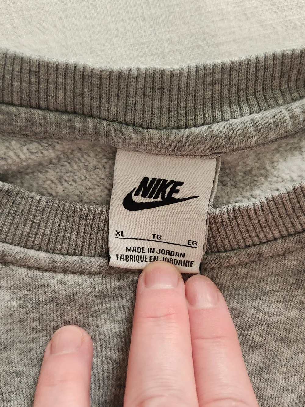 Nike soft heather
